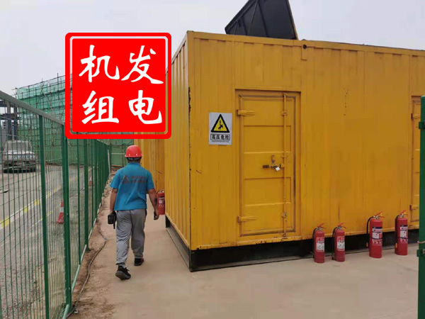 上饶出租发电机常规保养内容