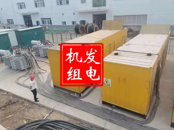 上饶发电机租赁必备常识
