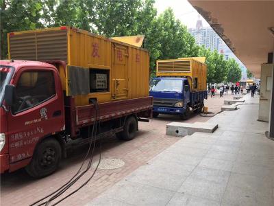 上饶发电车租赁-关于柴油发电机电压问题