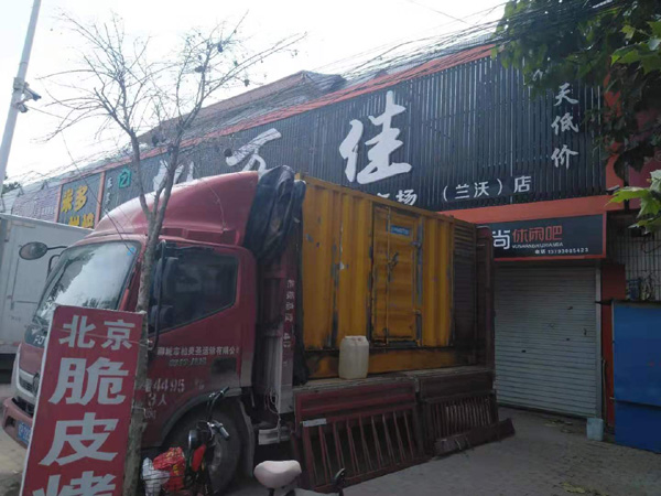 上饶发电机出租-柴油发电机组散热器如何检查与维护