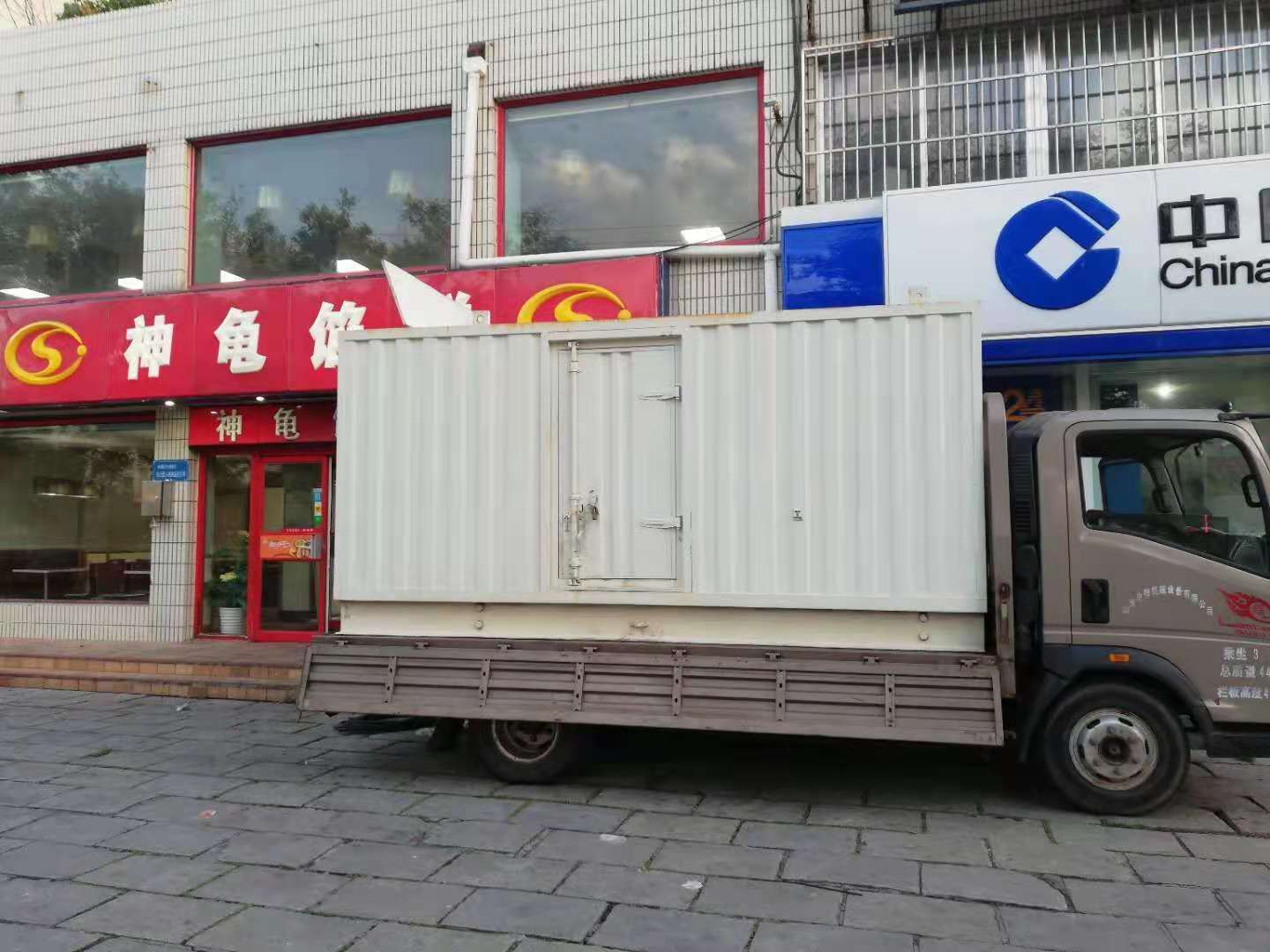 上饶出租发电机-柴油发电机组错误的启动方式