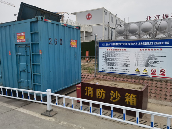 上饶如何根据标准判断电线电缆的质量？