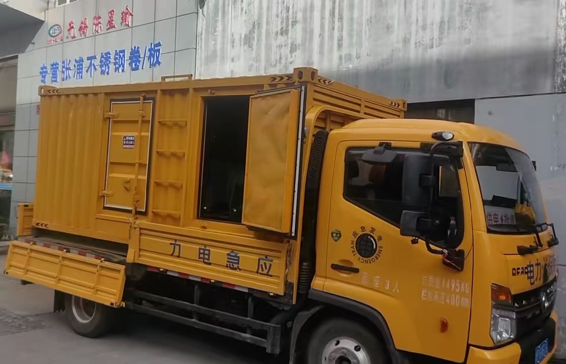 上饶安装和使用柴油发电机组需要注意哪些事项？